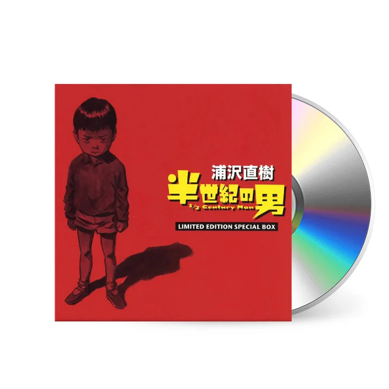 1/2 Century Man [CD]