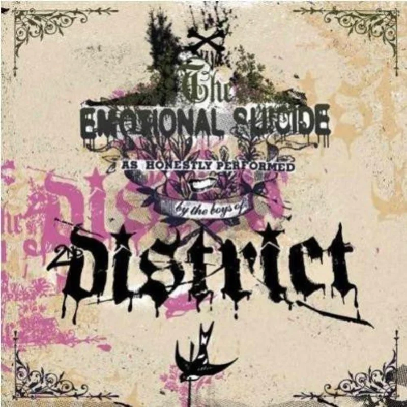 2nd District - Emotional Suicide (CD)
