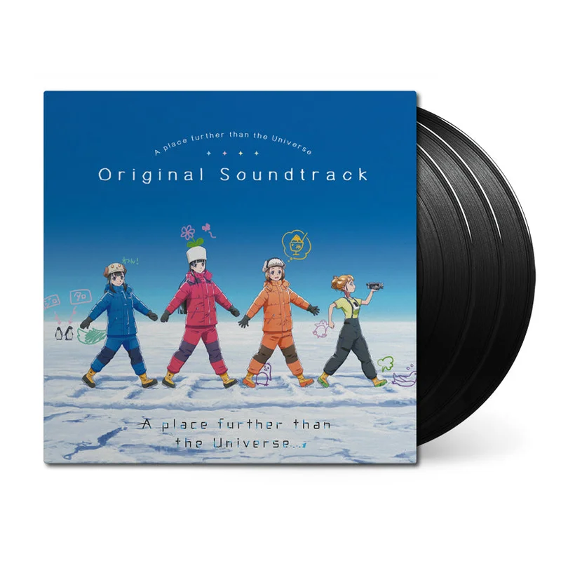 A Place Further than the Universe (Original Soundtrack)