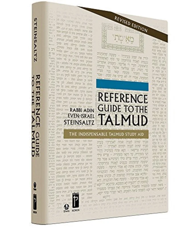 A Reference Guide to the Talmud