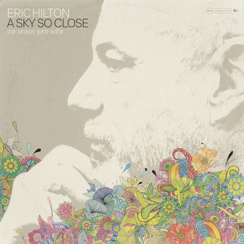 A Sky So Close (Sky Blue Vinyl)