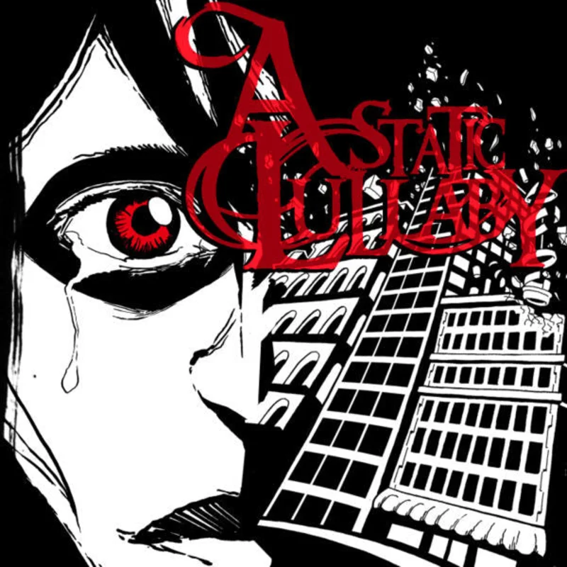 A Static Lullaby-A Static Lullaby (Static Slumber Party Splatter LP)