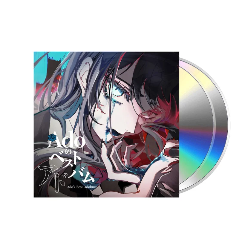 Ado's Best Adobum [CD]