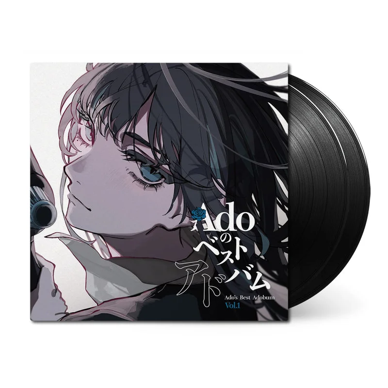 Ado's Best Adobum Vol. 1