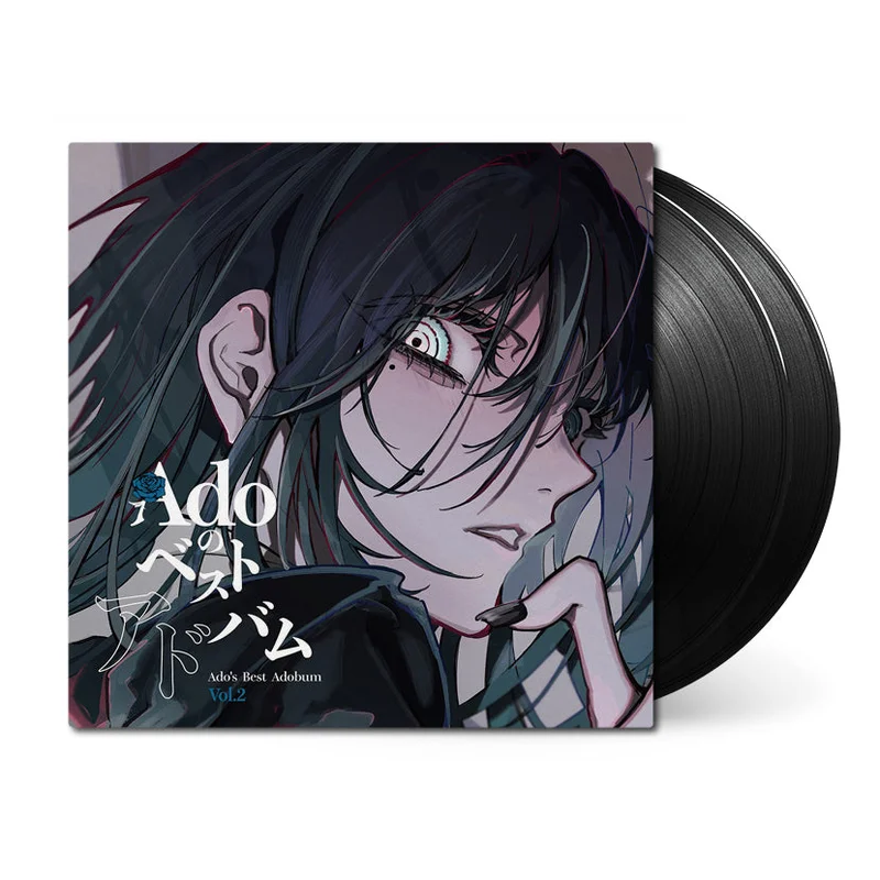 Ado's Best Adobum Vol. 2