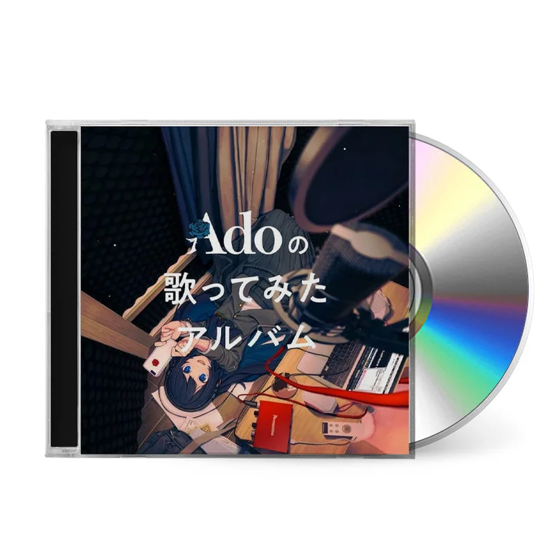 Ado's Utattemita Album [CD]