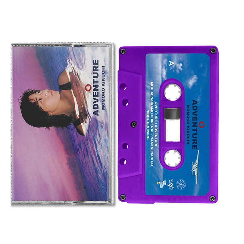 Adventure [Tape]