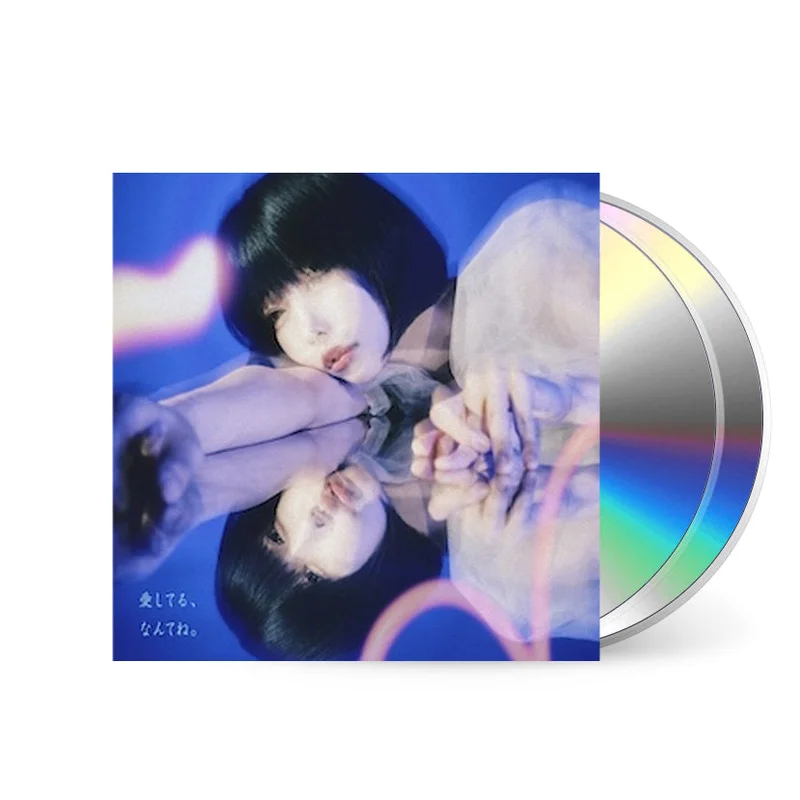 Aishiteru, Nantene. [CD]