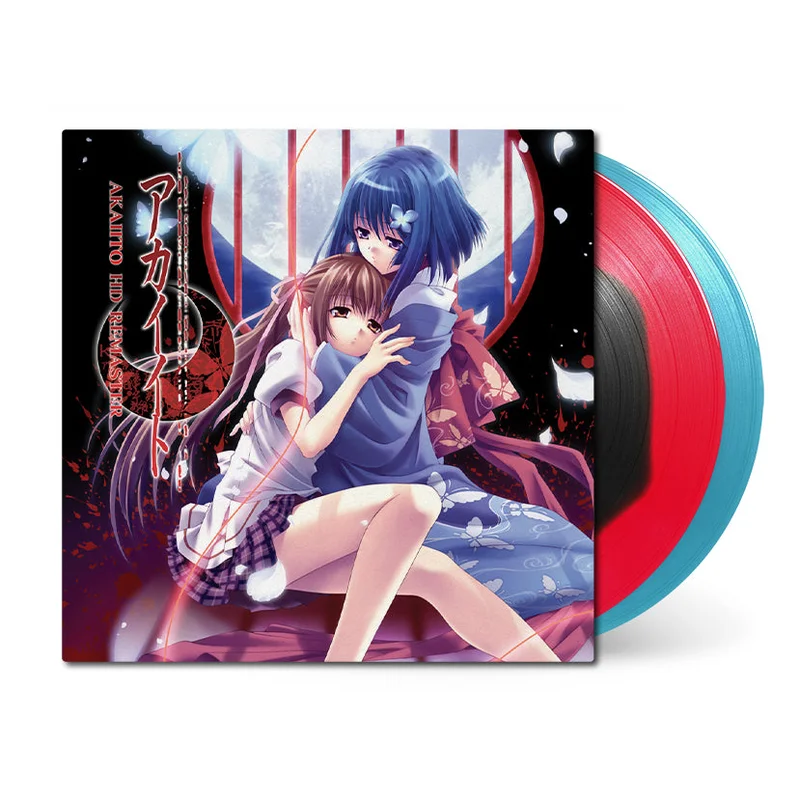 Akai Ito (Original Soundtrack)