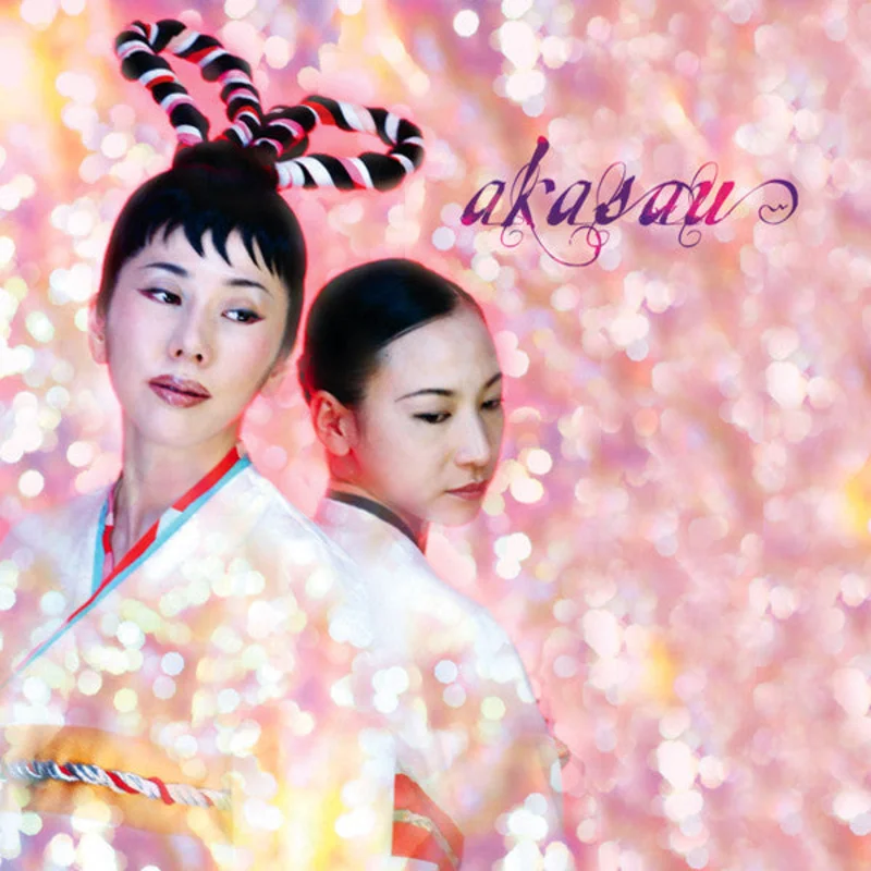 Akasau - Akasau (CD)