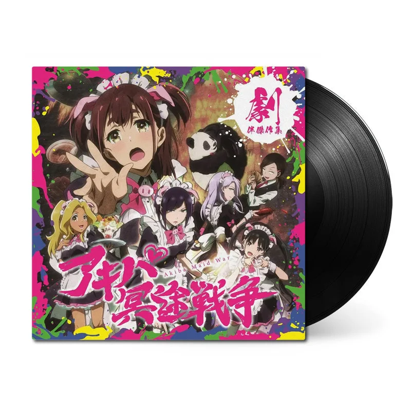 Akiba Maid War (Original Soundtrack)