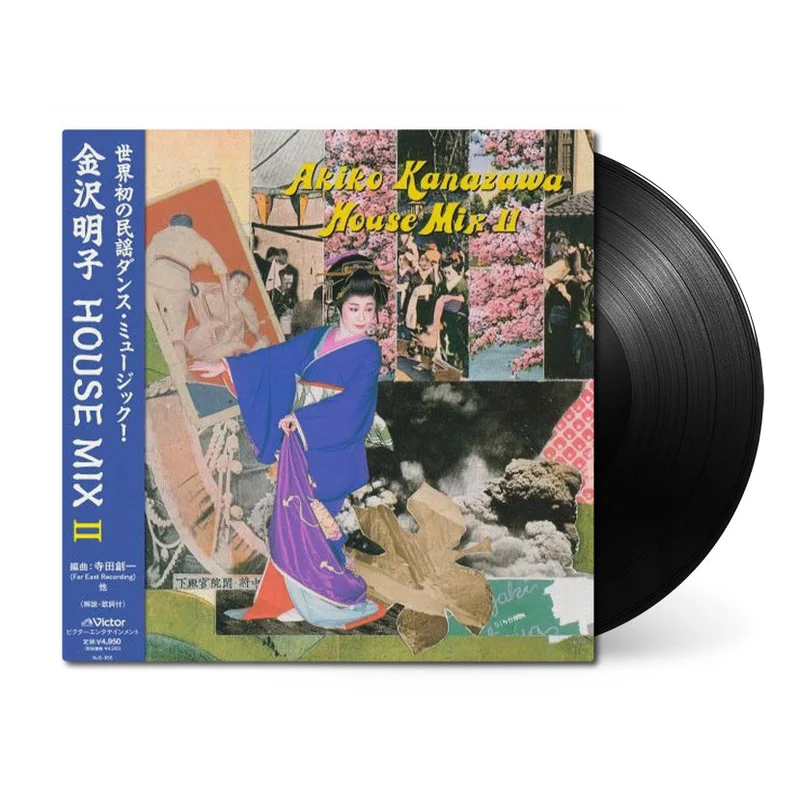 Akiko Kanazawa HOUSE MIX II