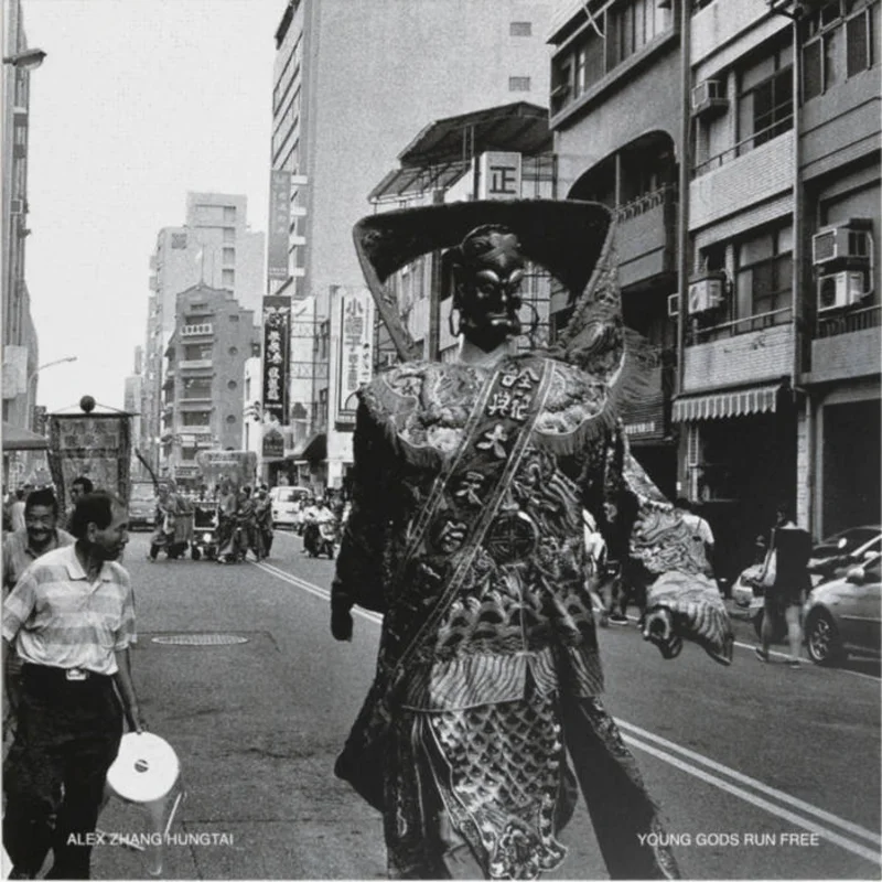 Alex Zhang Hungtai - Young Gods Run Free LP