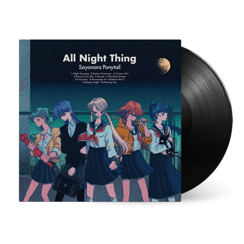 All Night Thing