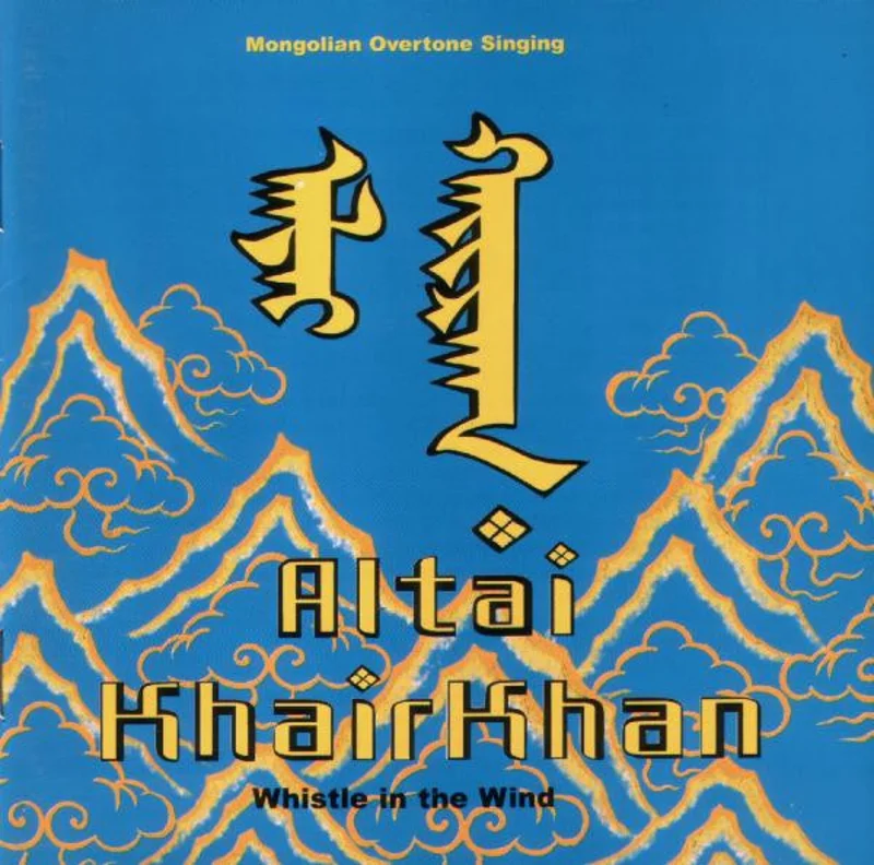 Altai KhairKhan - Whistle In The Wind (CD)