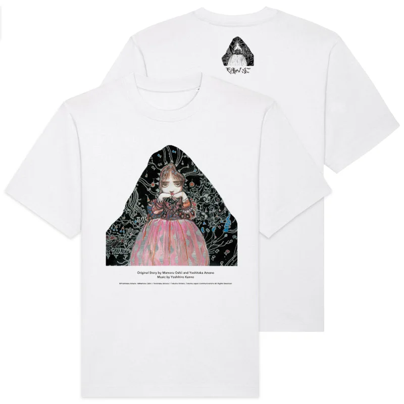 Angel's Egg  T-Shirt