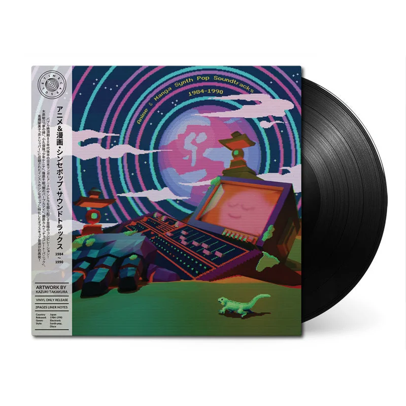 Anime & Manga Synth Pop Soundtracks 1984-1990