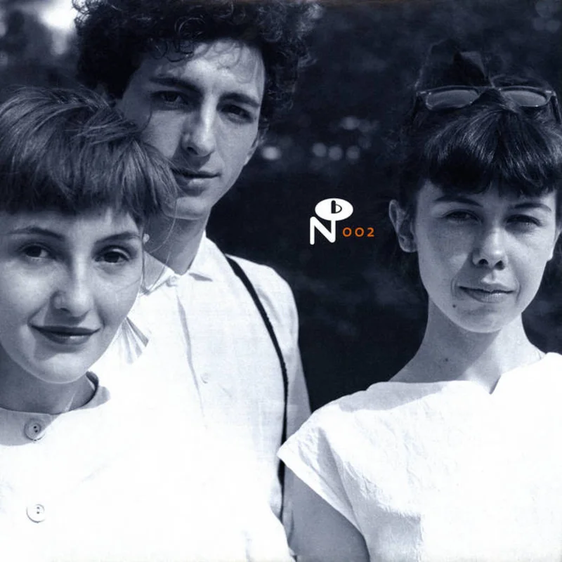Antena - Camino Del Sol 2LP