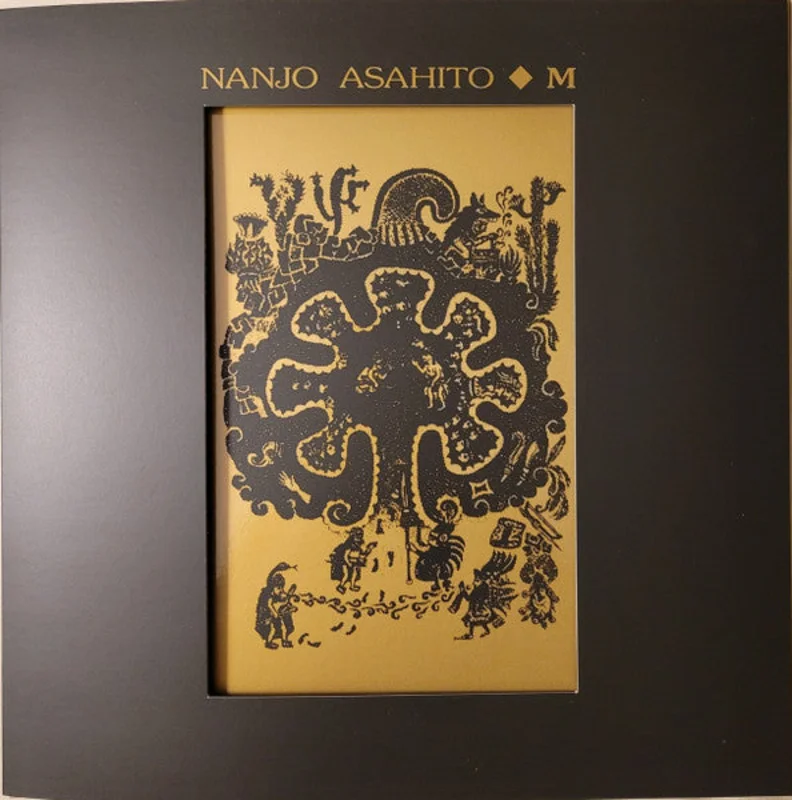 Asahito Nanjo - M (Vinyl)