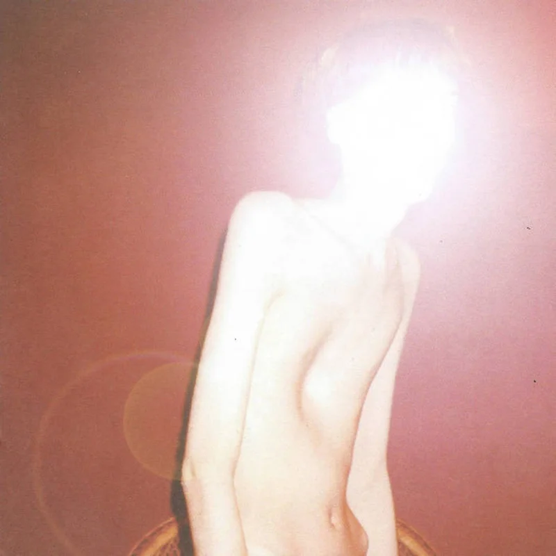 Atlas Sound - Logos LP