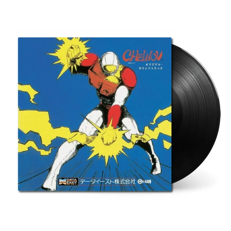 Atomic Runner CHELNOV (Original Soundtrack)