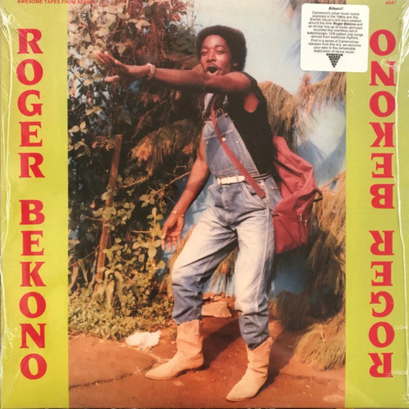 Bekono Roger - Roger Bekono (Vinyl)