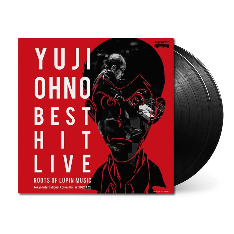 Best Hit Live - Lupin Music no Genten - at Tokyo International Forum Hall A 2022.1.28
