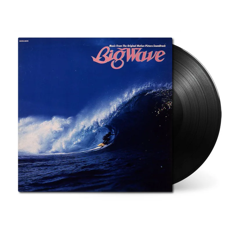 Big Wave