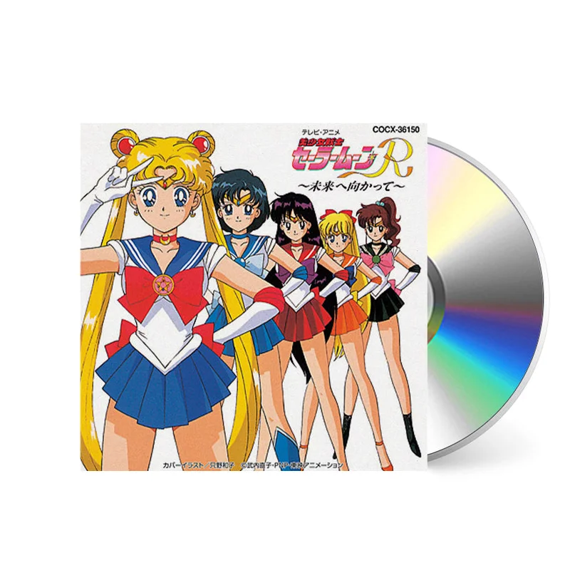 Bishoujo Senshi Sailor Moon R -Mirai He Mukatte- [CD]
