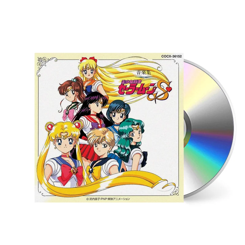 Bishoujo Senshi Sailor Moon S Ongaku Shuu [CD]