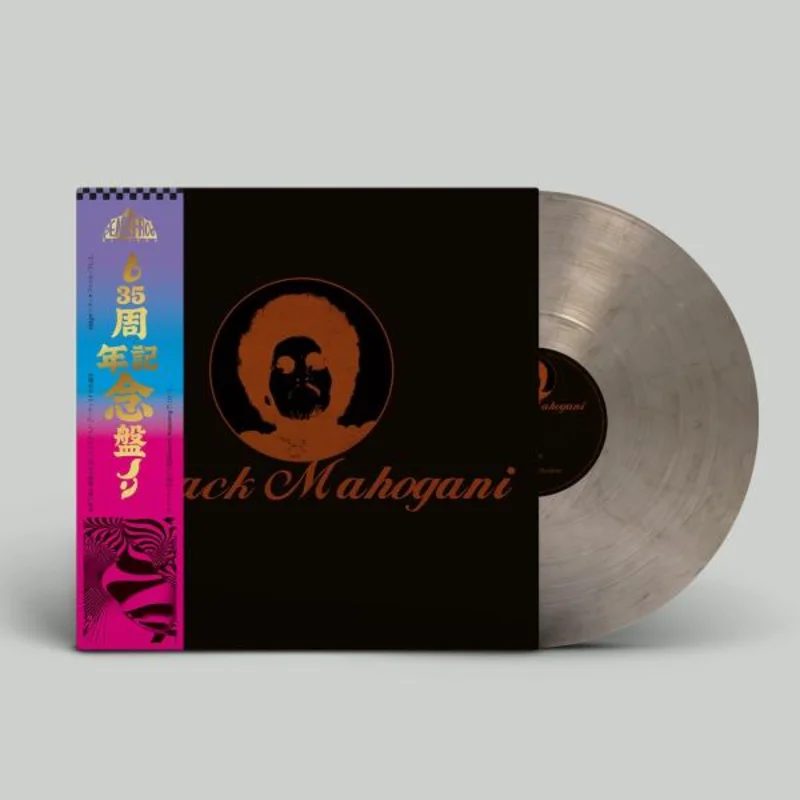 Black Mahogani (Smokey colour vinyl 3LP with obi-strip)