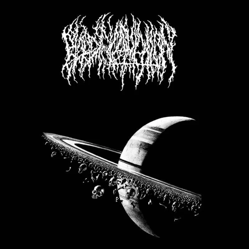 Blood Incantation - Interdimensional Extinction 12