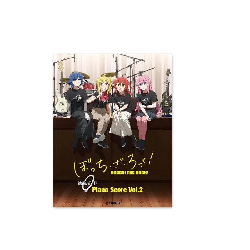 Bocchi The Rock! Kessoku Band Piano Score Vol. 2 (Piano Solo) [Sheet Music]