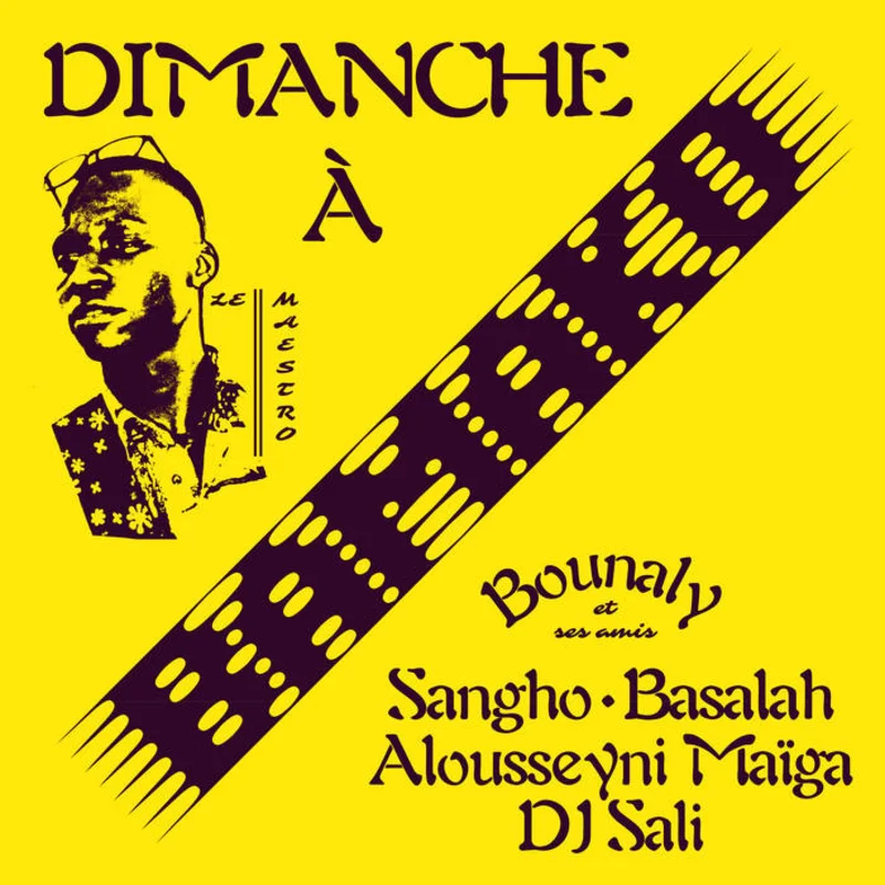 Bounaly - Dimanche Bamako LP