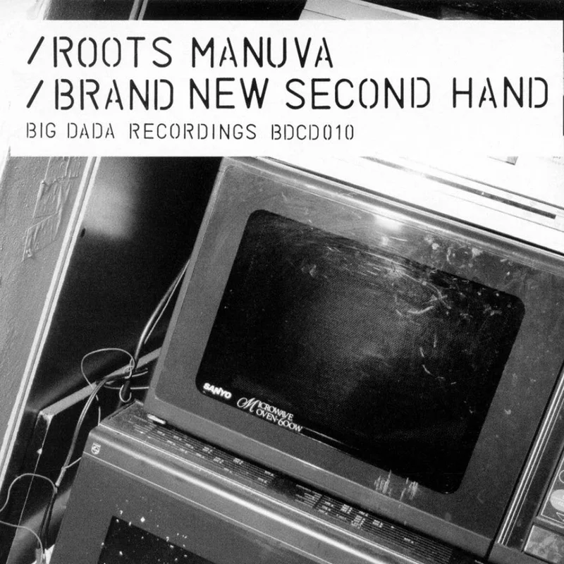 Brand New Second Hand