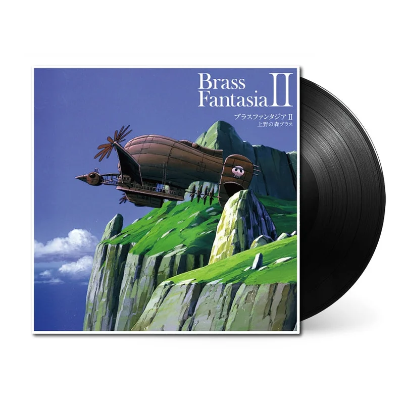 Brass Fantasia II