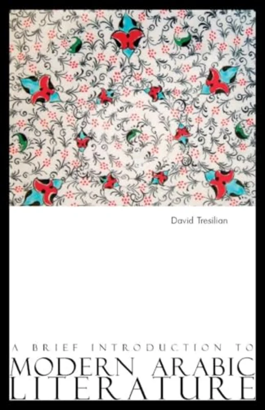Brief Introduction to Modern Arabic Literature
