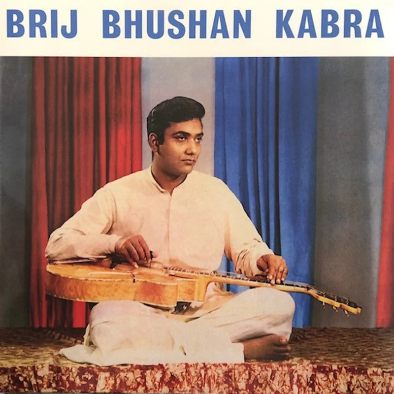 Brij Bhushan Kabra - Brij Bhushan Kabra (Vinyl)