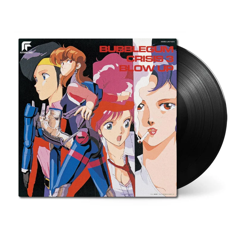 Bubblegum Crisis 3: Blow Up (Original Soundtrack)