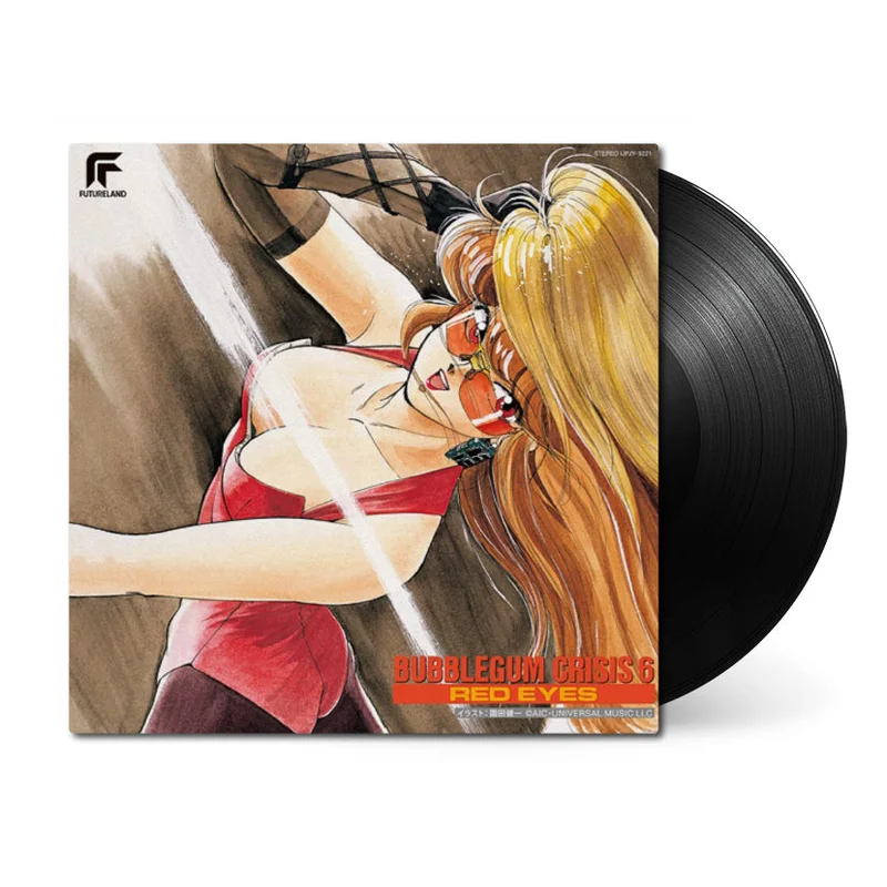 Bubblegum Crisis 6: Red Eyes (Original Soundtrack)