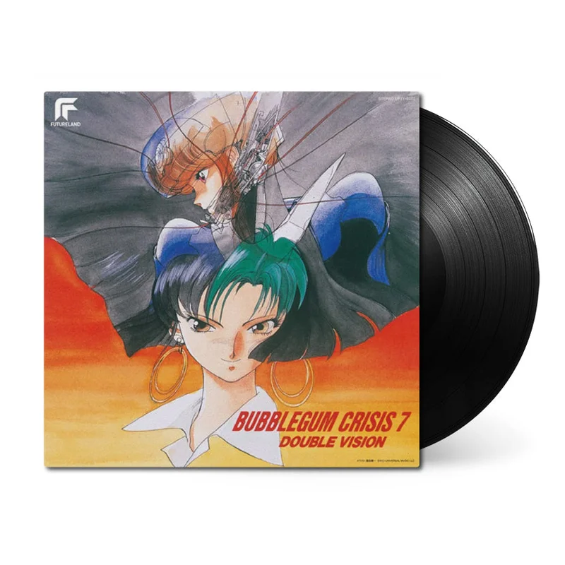 Bubblegum Crisis 7: Double Vision (Original Soundtrack)