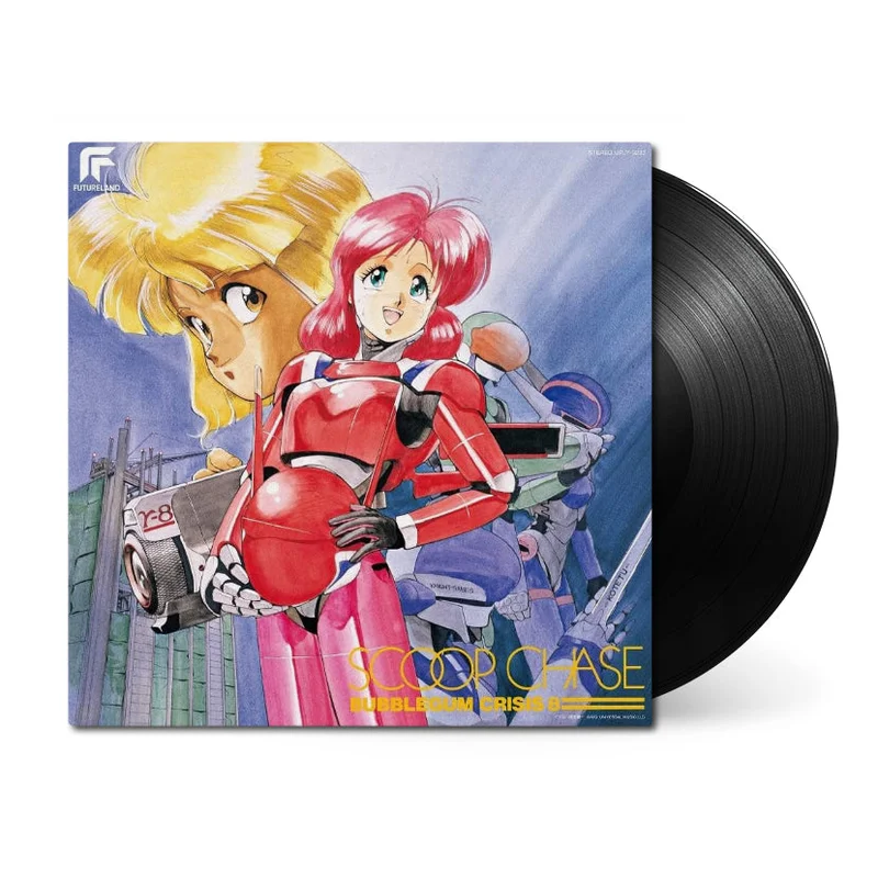 Bubblegum Crisis 8: Scoop Chase (Original Soundtrack)