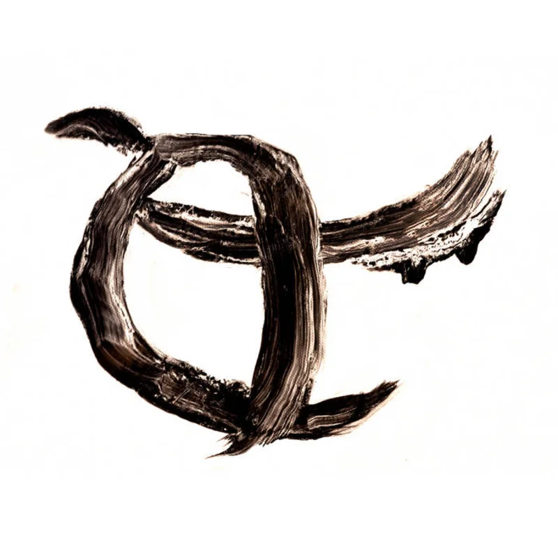Carm - Carm II LP