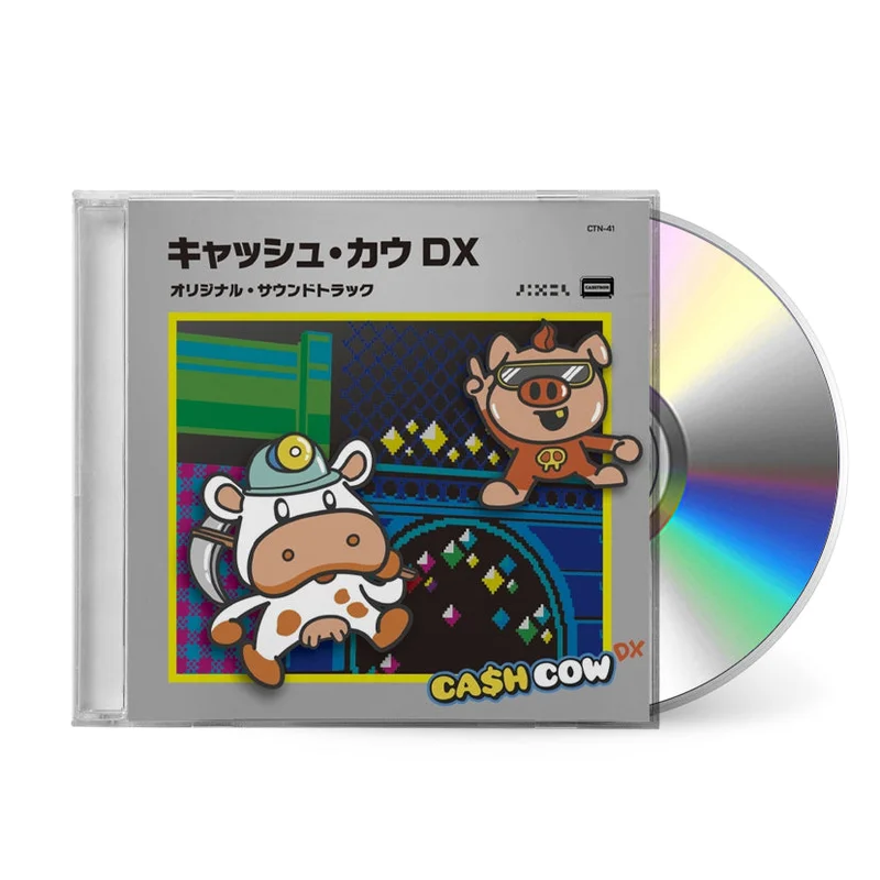 Cash Cow DX (Original Soundtrack) [CD]