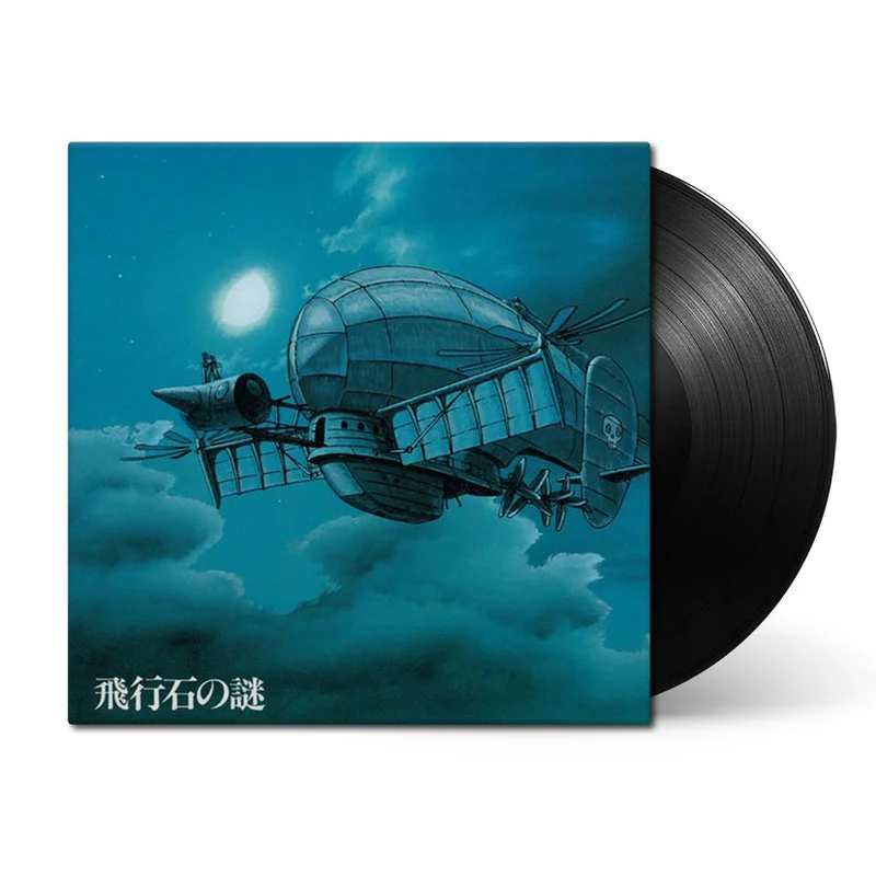 Castle In The Sky (Original Soundtrack)