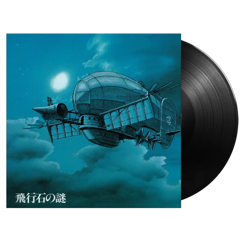 Castle In The Sky - Vinyl Soundtrack