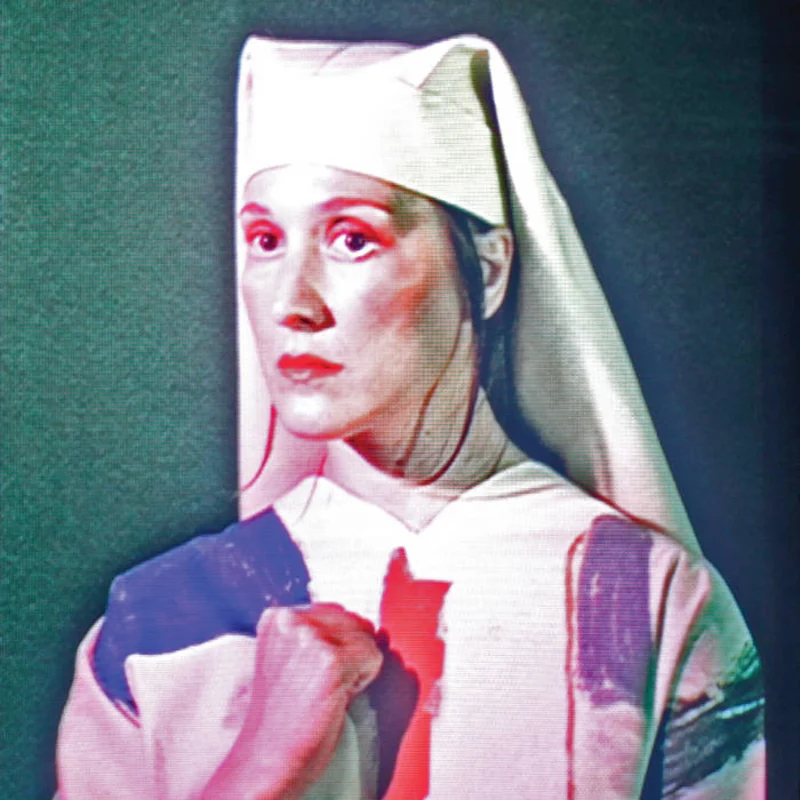Cate Le Bon - Pompeii LP / CD