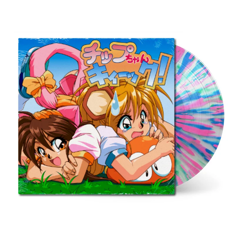 Chip-Chan Kick (Original Soundtrack)