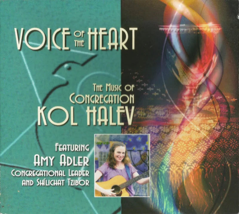 Congregation Kol Halev Featuring Amy Adler - Voice Of The Heart (The Music Of Congregation Kol Halev) (CD)