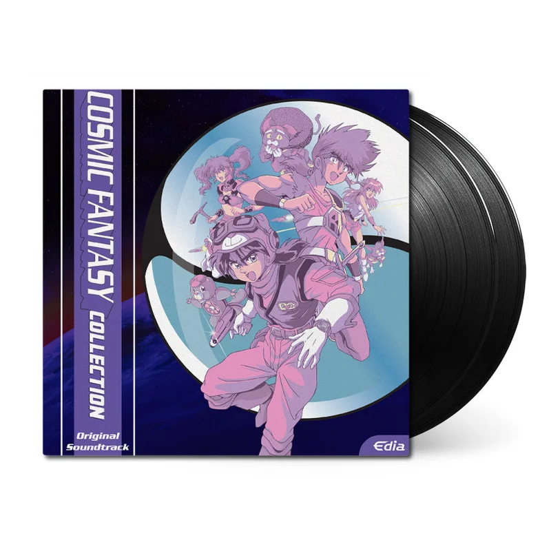 Cosmic Fantasy Collection (Original Soundtrack)